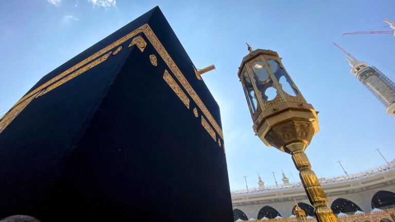 Hajj & Umrah Packages